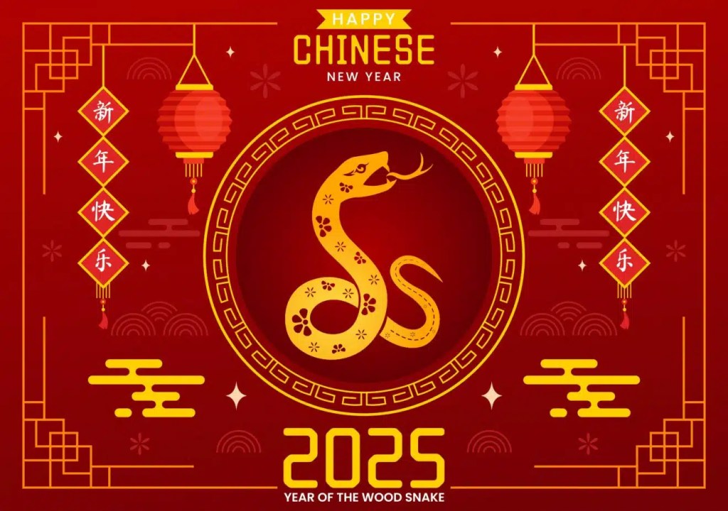 Chinese New Year: Year of the Wood&nbsp;Snake!